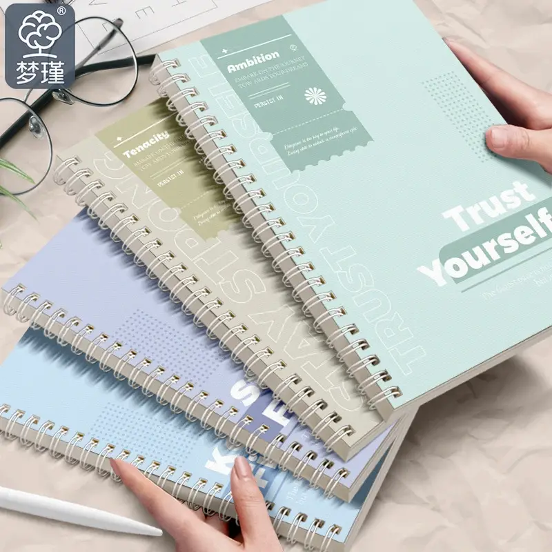 Cahier à spirale ligné par le collège