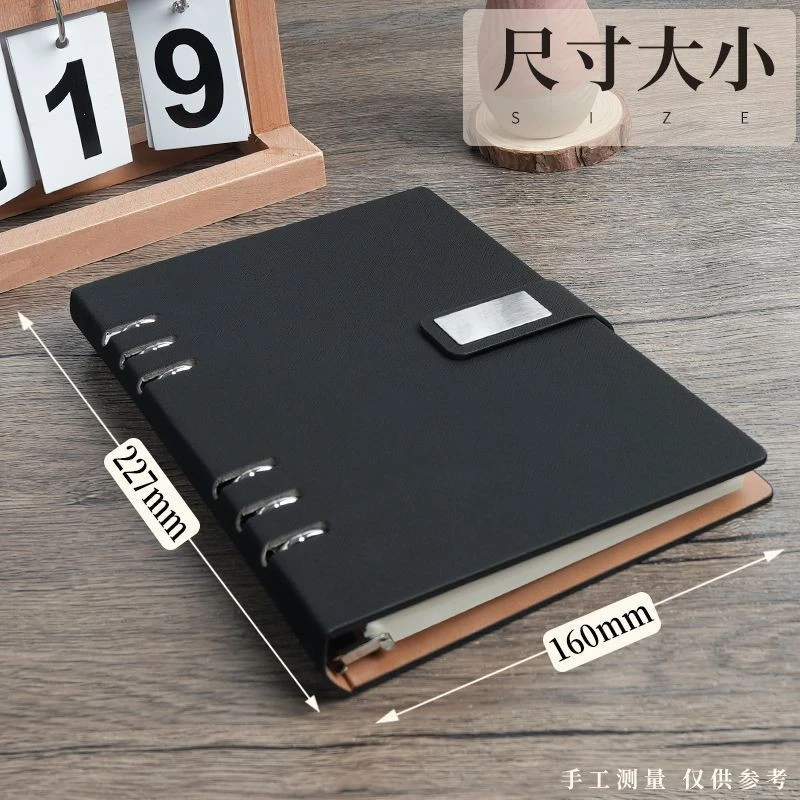 Loose-leaf planner notebook design
