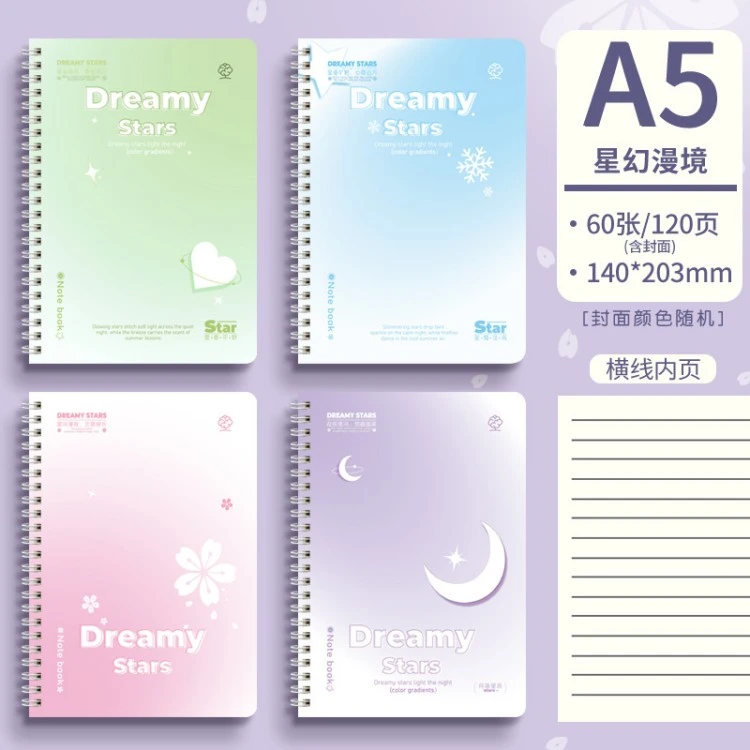 Additional JOYPAPER notebook style 7