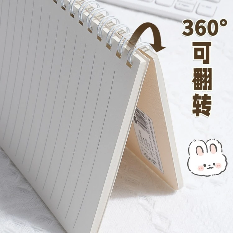 JOYPAPER school spiral notebook design