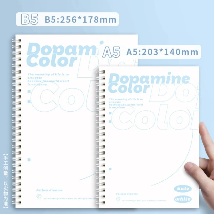 Colorful spiral notebook design 8