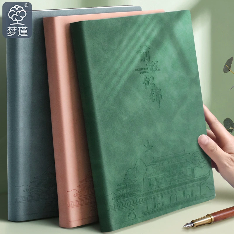 Carnet de notes relié en cuir ligné