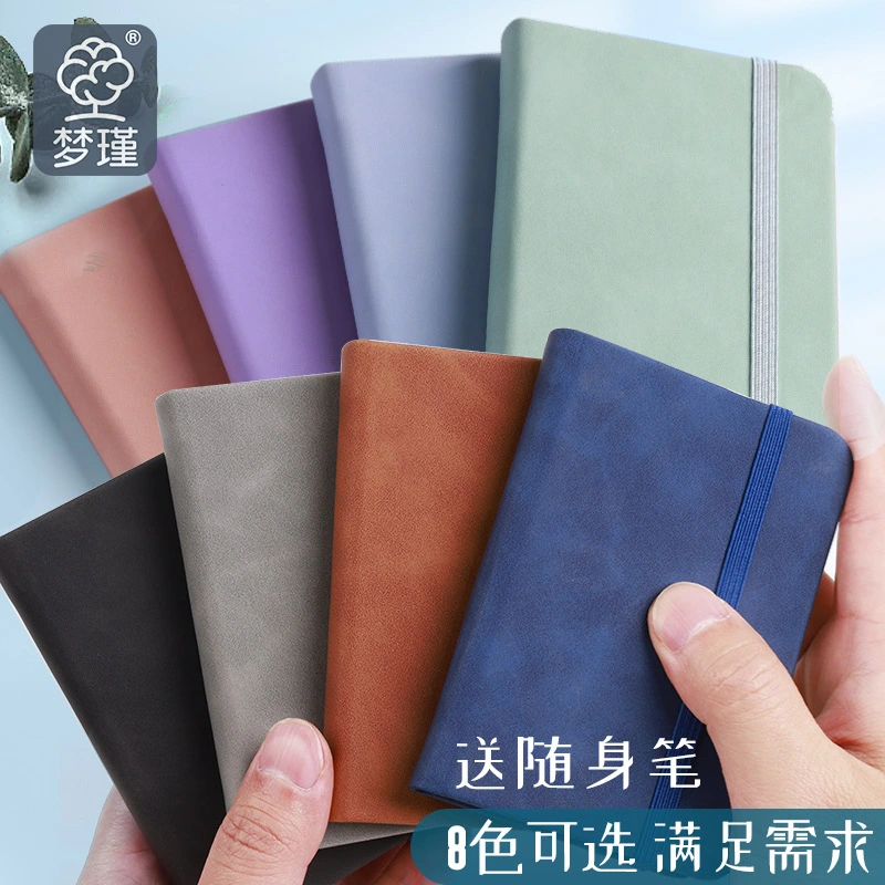 Carnet de réunion pour Office