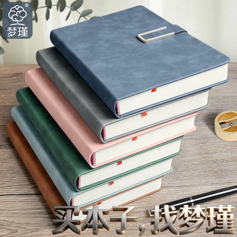 Carnet à couverture rigide en cuir PU