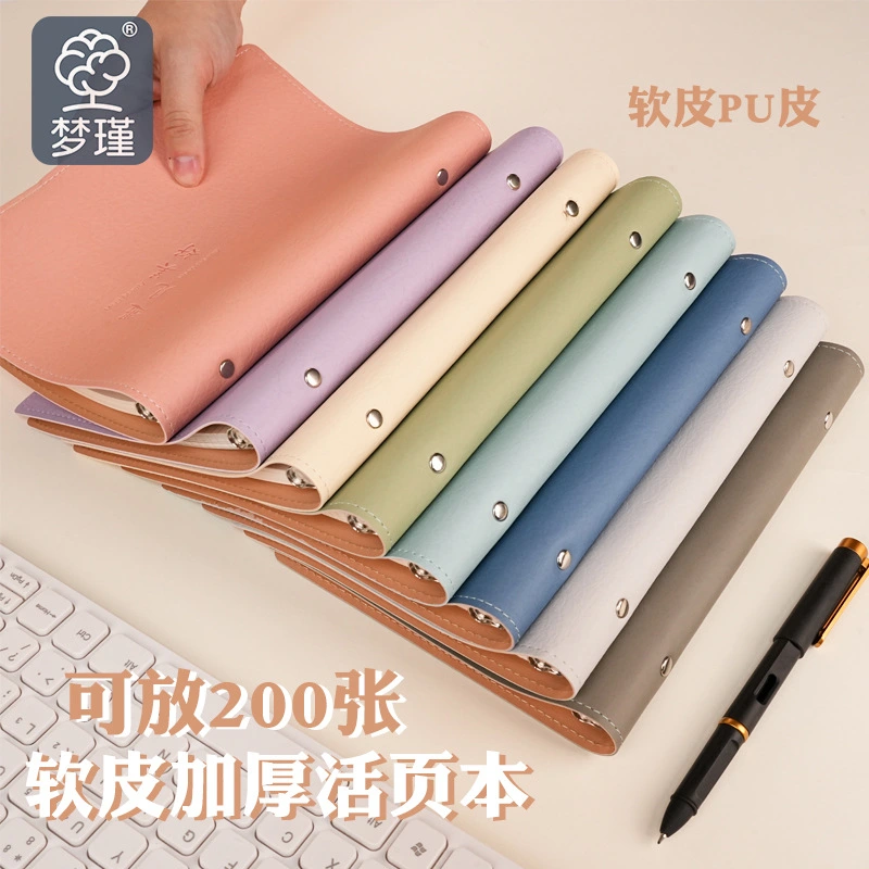 Couverture de carnet de notes en cuir PU A5 rechargeable