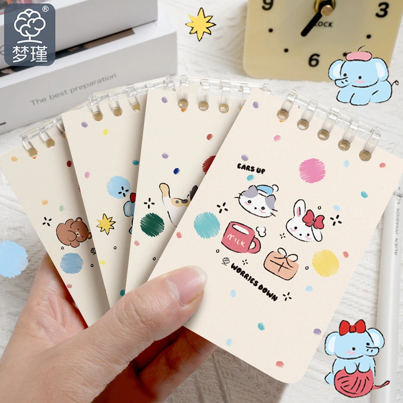 Petit carnet à feuilles mobiles
